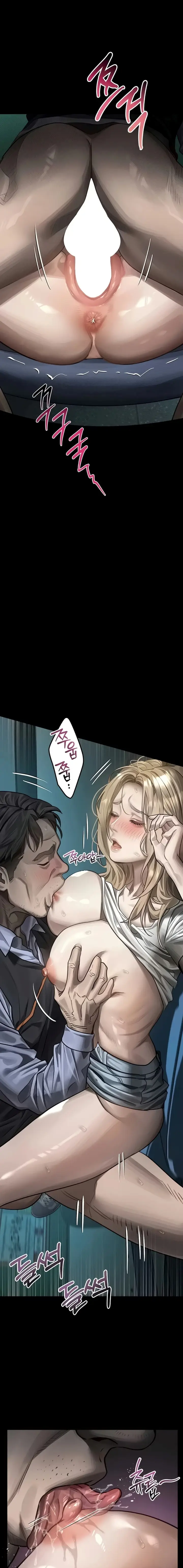 image-komik-semakin-ketagihan-semakin-berantakan-chapter-45-10/27