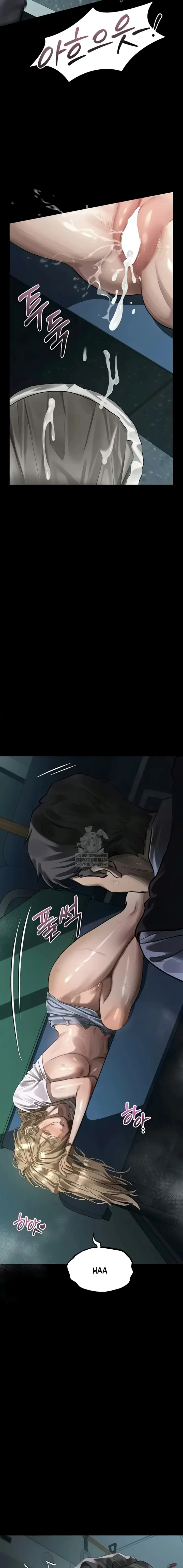 image-komik-semakin-ketagihan-semakin-berantakan-chapter-45-21/27