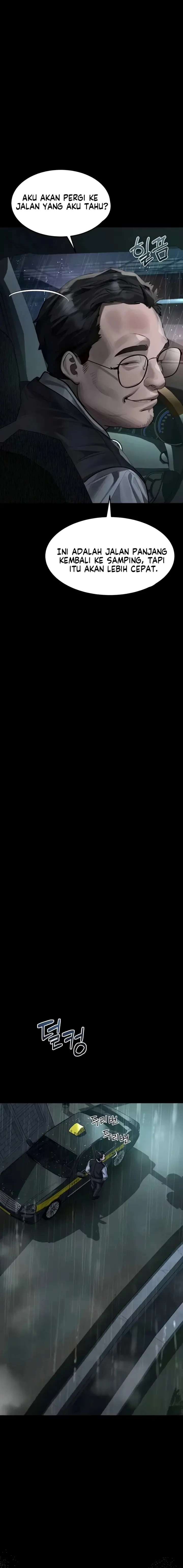 image-komik-semakin-ketagihan-semakin-berantakan-chapter-45-25/27