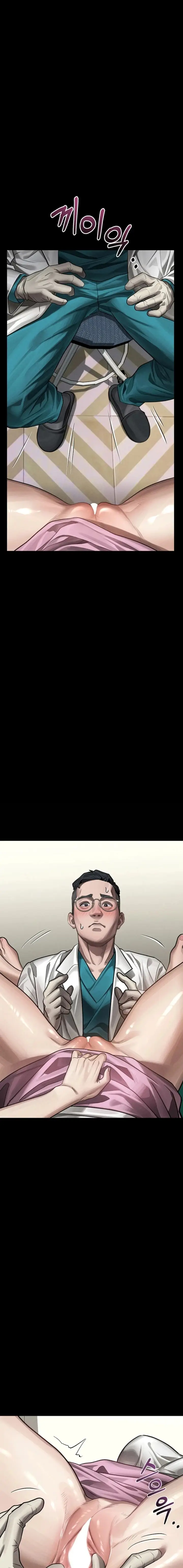 image-komik-semakin-ketagihan-semakin-berantakan-chapter-47-16/23