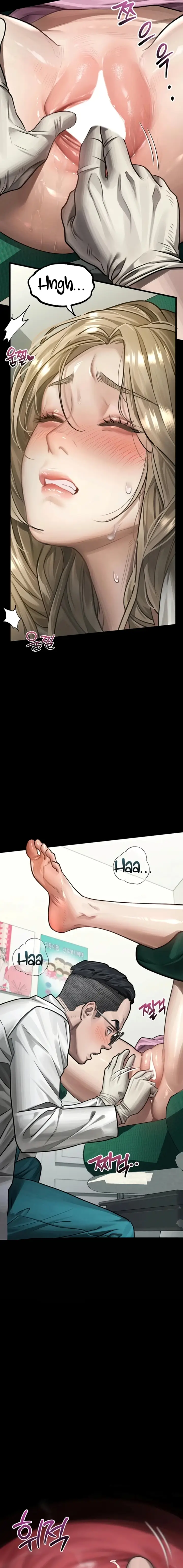 image-komik-semakin-ketagihan-semakin-berantakan-chapter-48-2/22