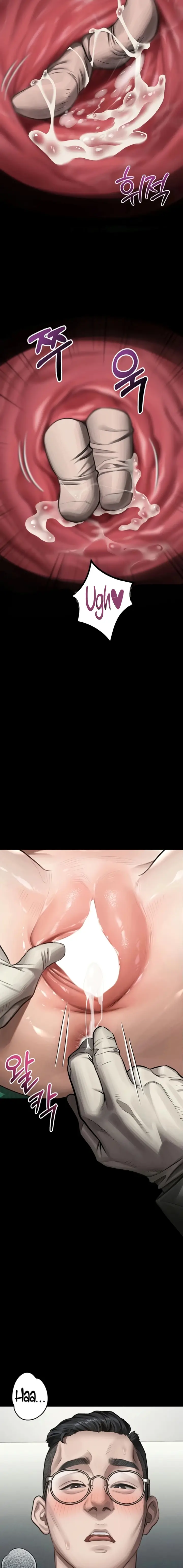 image-komik-semakin-ketagihan-semakin-berantakan-chapter-48-3/22