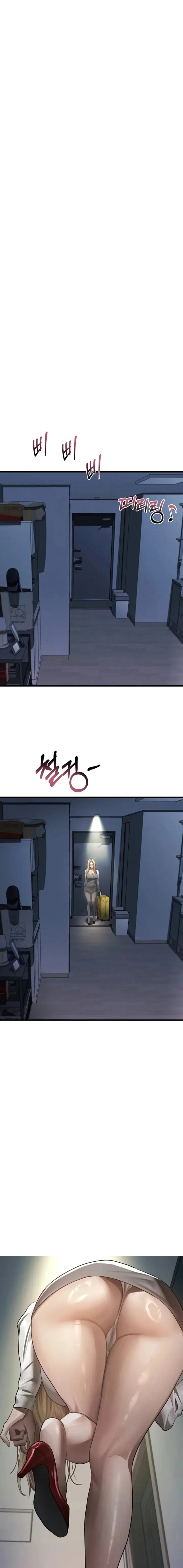 image-komik-semakin-ketagihan-semakin-berantakan-chapter-51-10/23