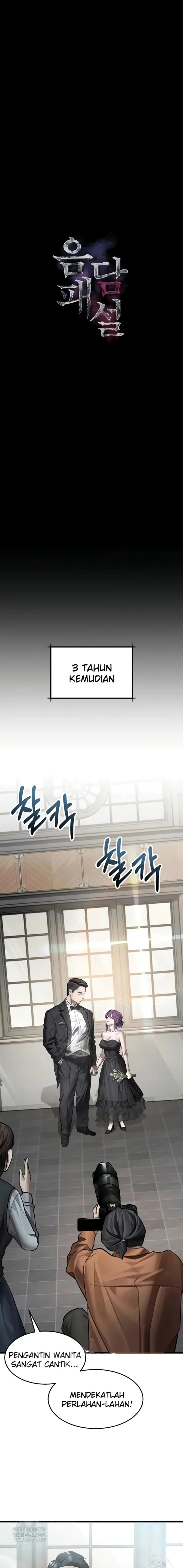 image-komik-semakin-ketagihan-semakin-berantakan-chapter-52-4/23