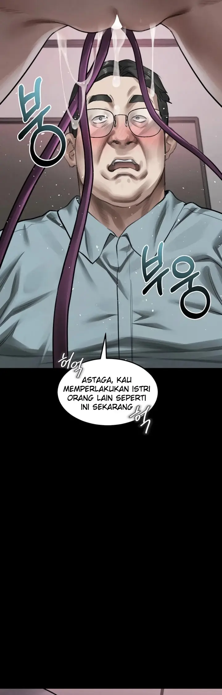 image-komik-semakin-ketagihan-semakin-berantakan-chapter-56-45/63