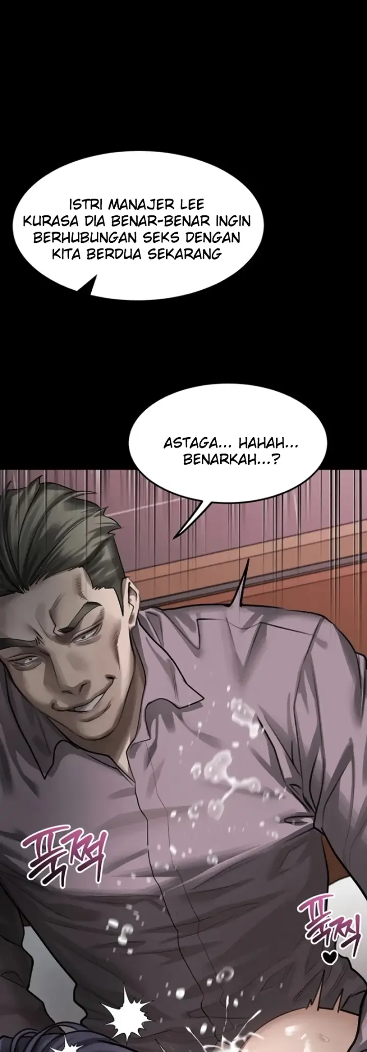 image-komik-semakin-ketagihan-semakin-berantakan-chapter-58-58/67