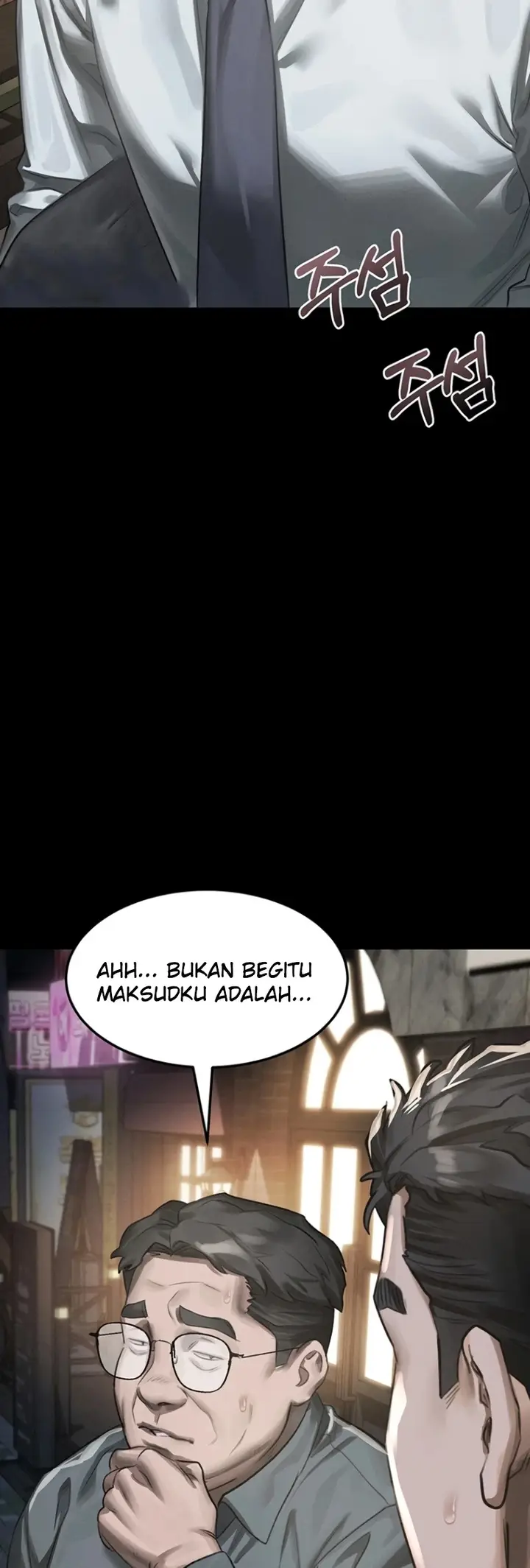 image-komik-semakin-ketagihan-semakin-berantakan-chapter-60-5/65