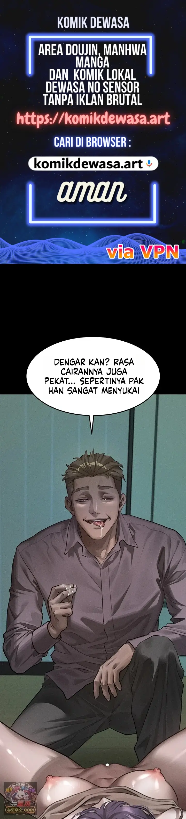 image-komik-semakin-ketagihan-semakin-berantakan-chapter-62-0/72