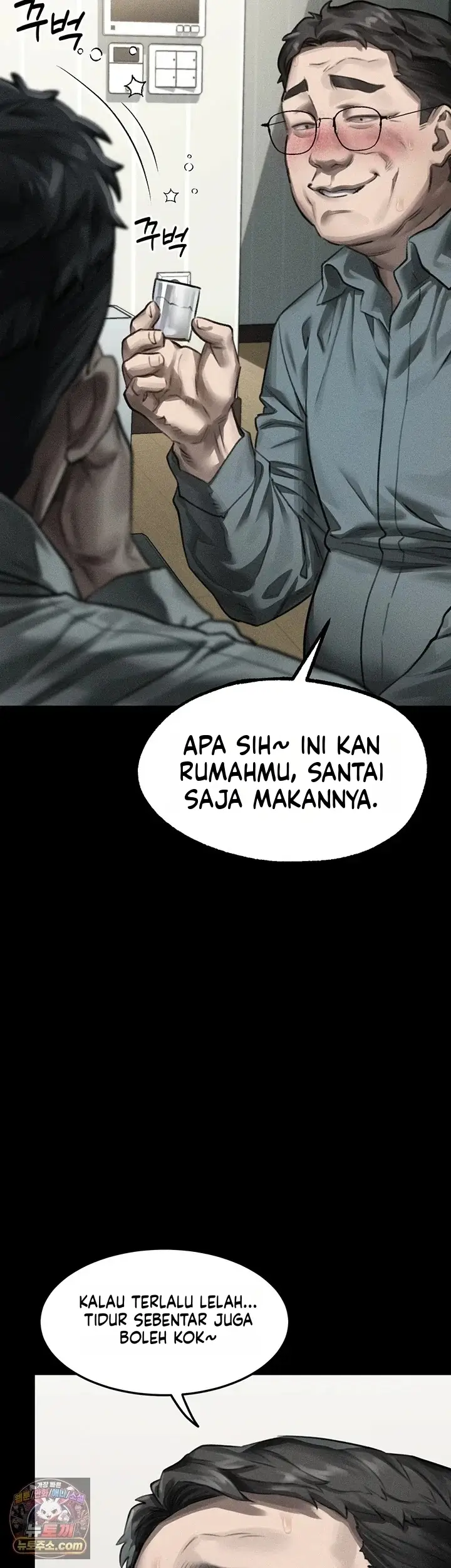 image-komik-semakin-ketagihan-semakin-berantakan-chapter-62-13/72