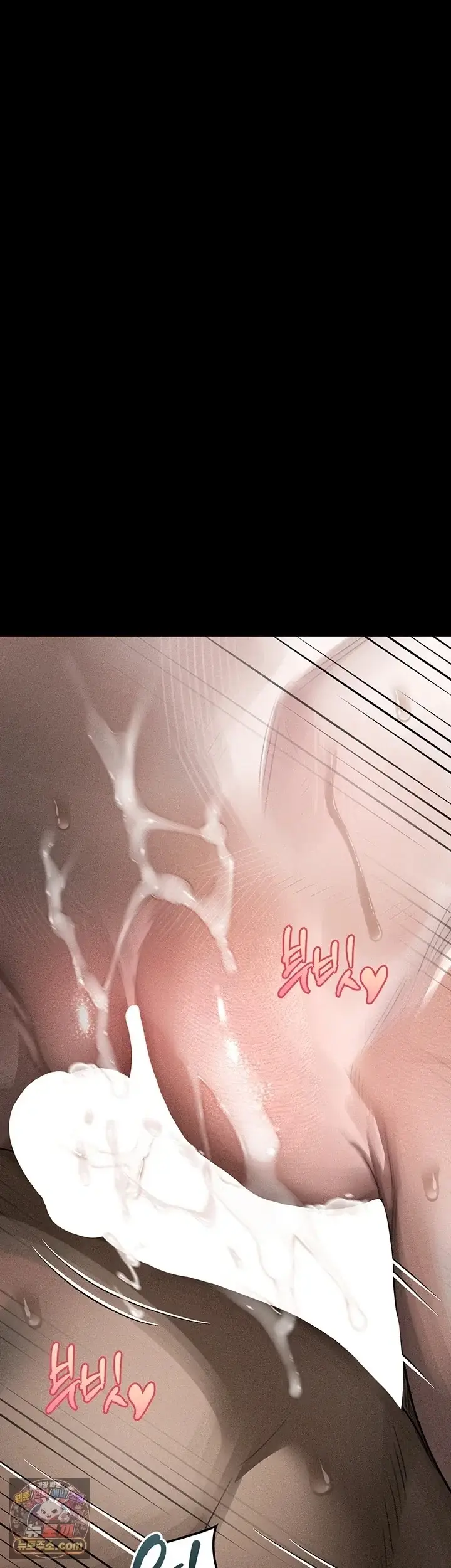 image-komik-semakin-ketagihan-semakin-berantakan-chapter-62-69/72