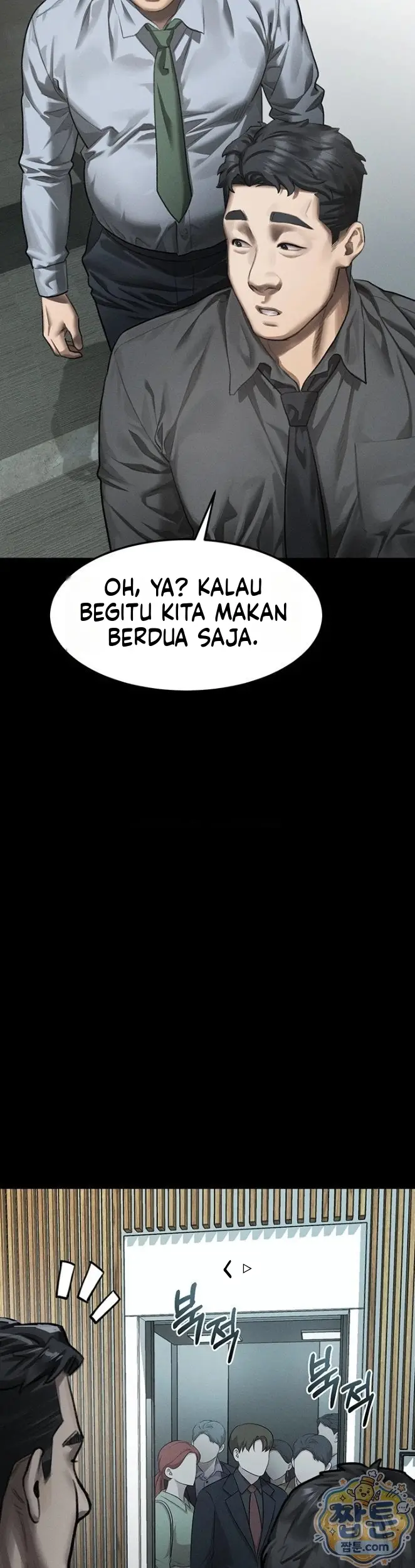 image-komik-semakin-ketagihan-semakin-berantakan-chapter-63-17/63