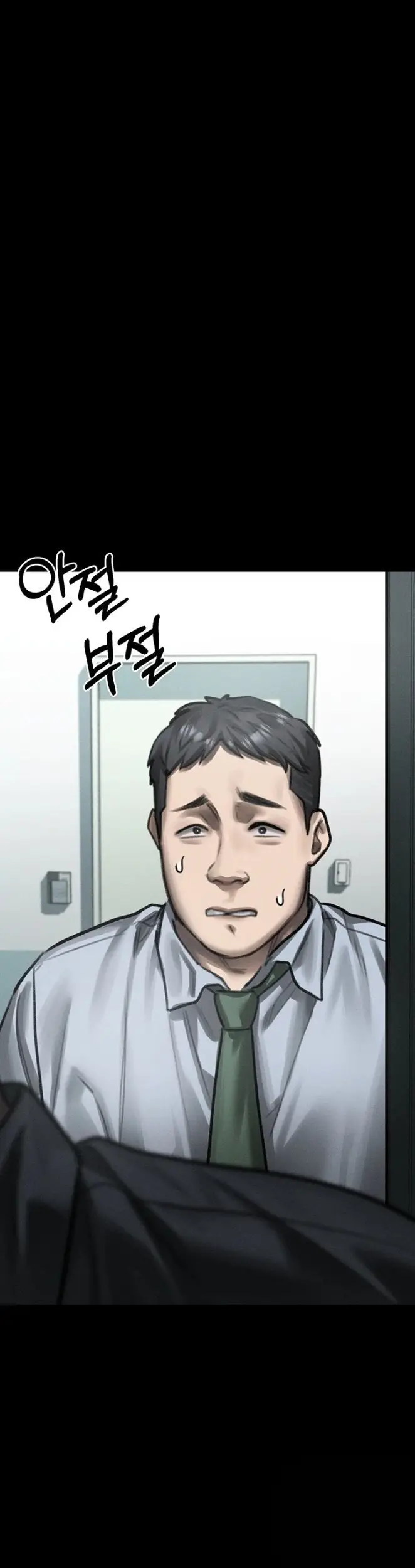 image-komik-semakin-ketagihan-semakin-berantakan-chapter-63-20/63