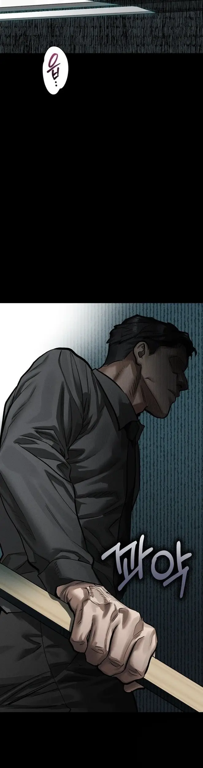 image-komik-semakin-ketagihan-semakin-berantakan-chapter-63-24/63