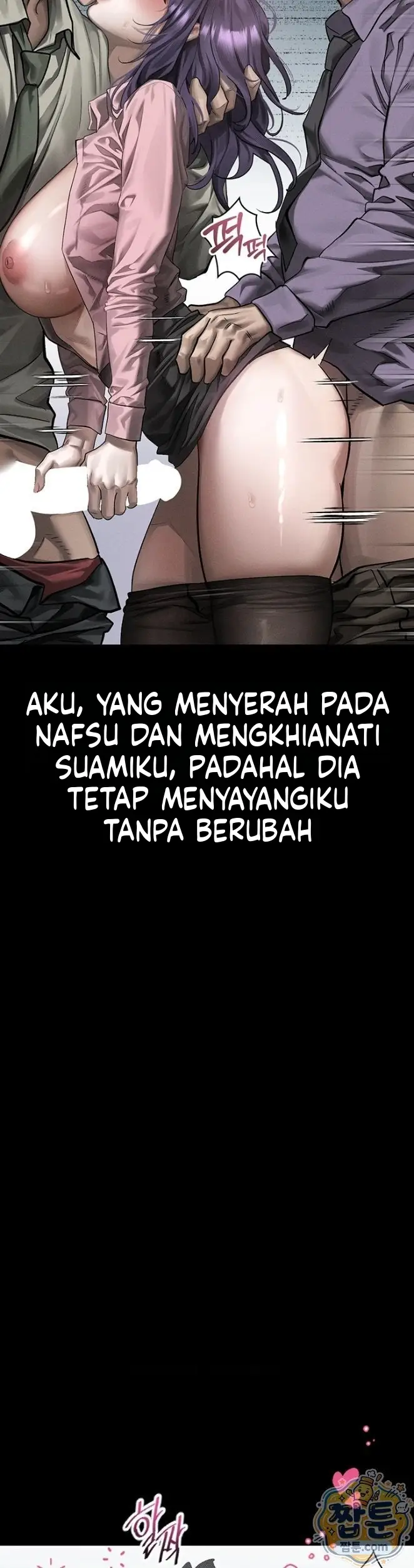 image-komik-semakin-ketagihan-semakin-berantakan-chapter-63-40/63