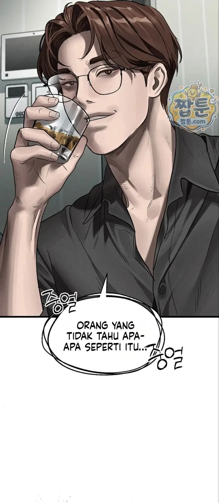 image-komik-semakin-ketagihan-semakin-berantakan-chapter-65-53/90