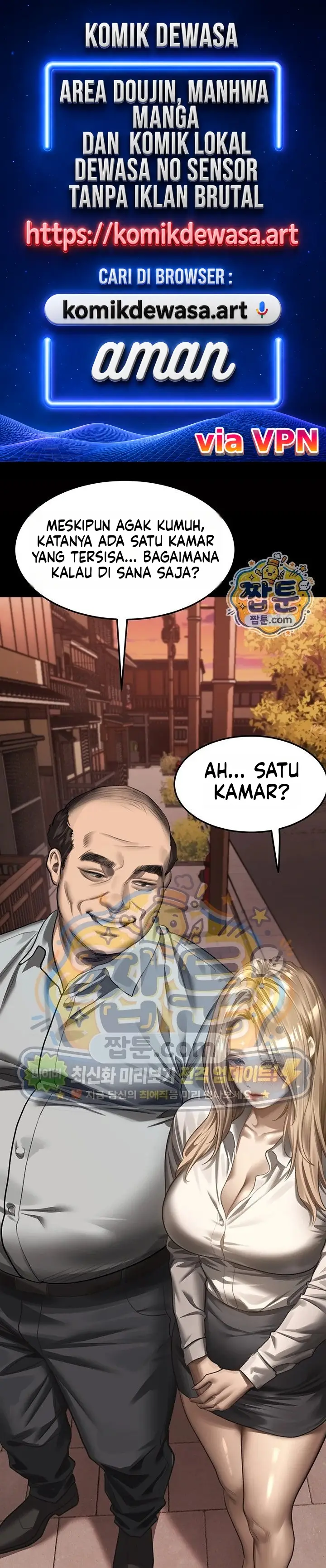 image-komik-semakin-ketagihan-semakin-berantakan-chapter-67-0/69
