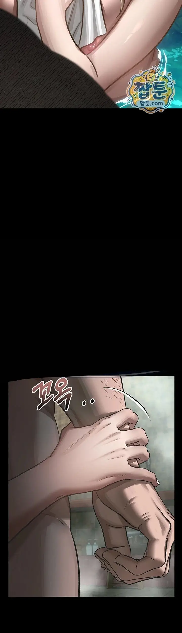 image-komik-semakin-ketagihan-semakin-berantakan-chapter-67-59/69