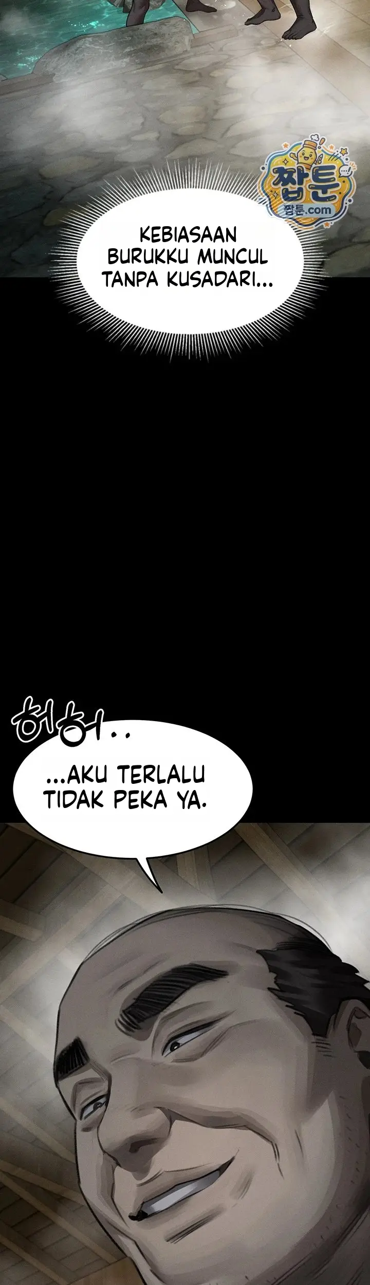 image-komik-semakin-ketagihan-semakin-berantakan-chapter-67-62/69