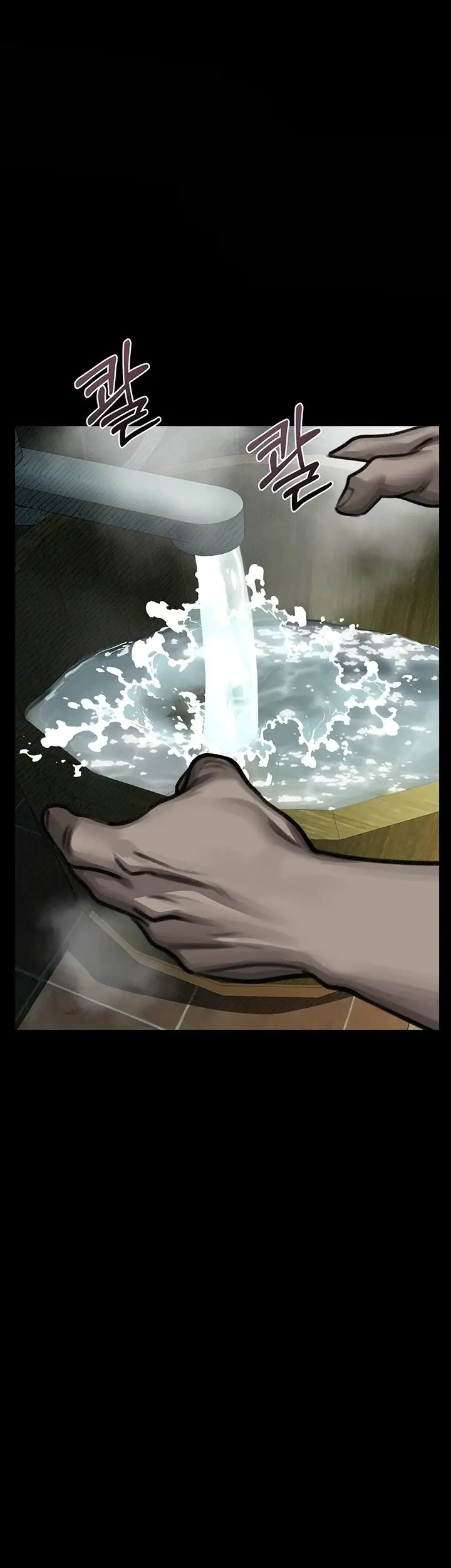 image-komik-semakin-ketagihan-semakin-berantakan-chapter-67-64/69