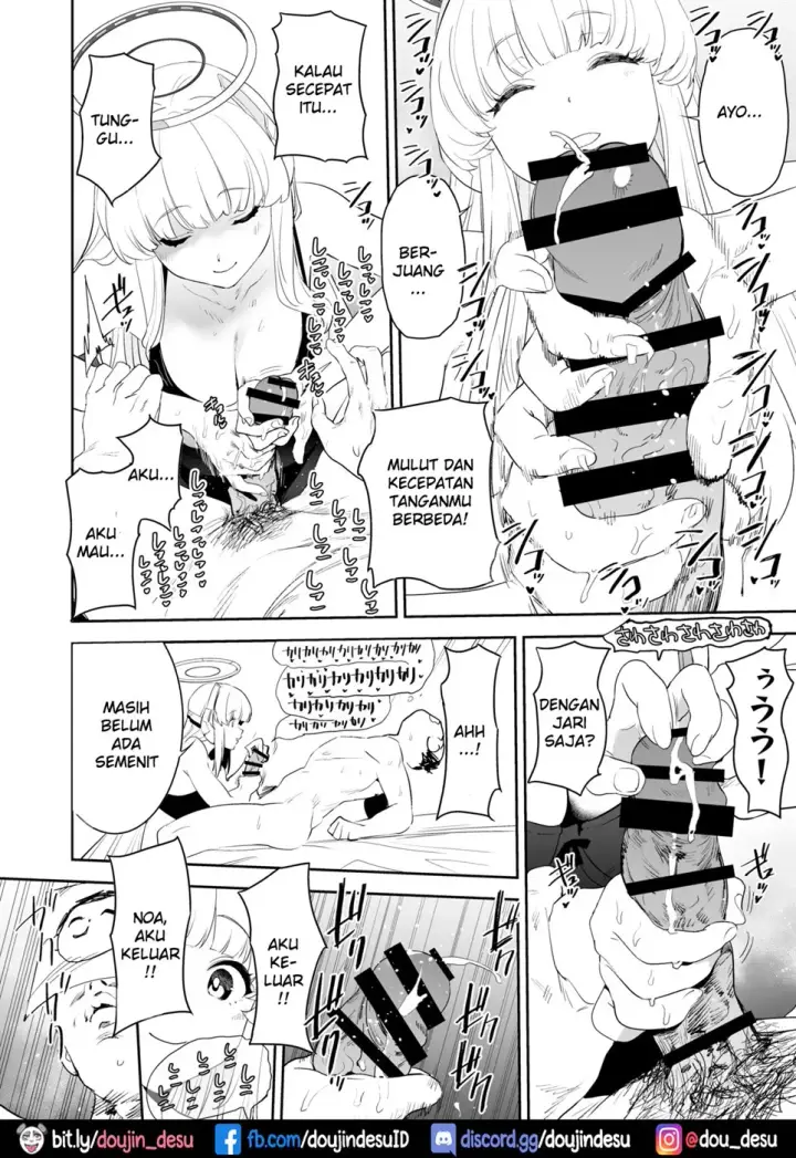 image-komik-seminar-shoki-ushio-noa-ni-yoru-chapter-01-end-8/36