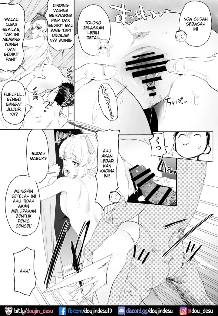 image-komik-seminar-shoki-ushio-noa-ni-yoru-chapter-01-end-11/36