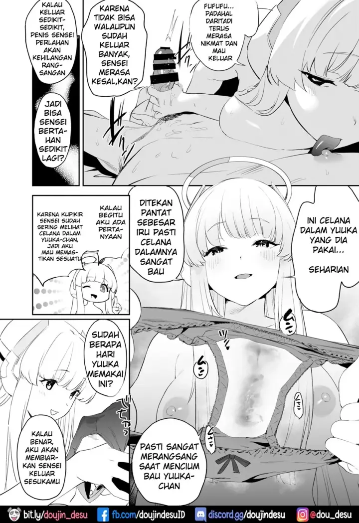 image-komik-seminar-shoki-ushio-noa-ni-yoru-chapter-01-end-20/36