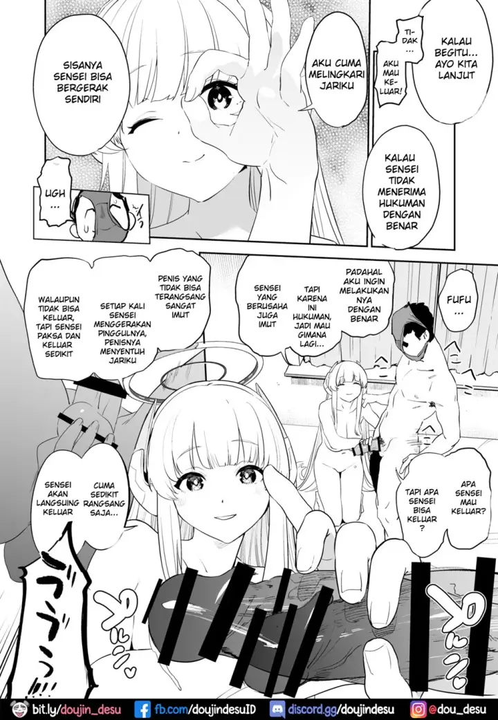 image-komik-seminar-shoki-ushio-noa-ni-yoru-chapter-01-end-22/36