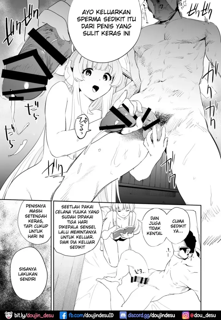 image-komik-seminar-shoki-ushio-noa-ni-yoru-chapter-01-end-23/36