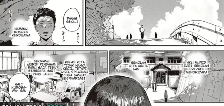 image-komik-semishigure-no-tenkousei-chapter-01-end-0/75