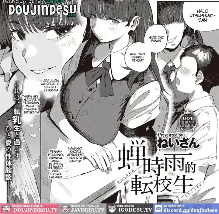 image-komik-semishigure-no-tenkousei-chapter-01-end-1/75