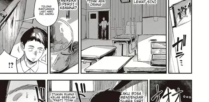 image-komik-semishigure-no-tenkousei-chapter-01-end-6/75