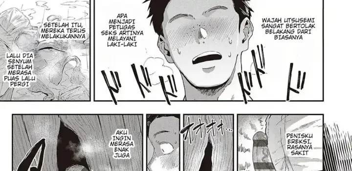 image-komik-semishigure-no-tenkousei-chapter-01-end-23/75