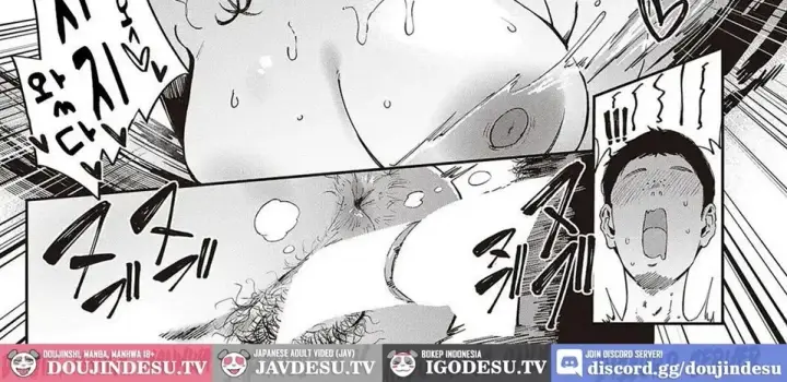 image-komik-semishigure-no-tenkousei-chapter-01-end-48/75