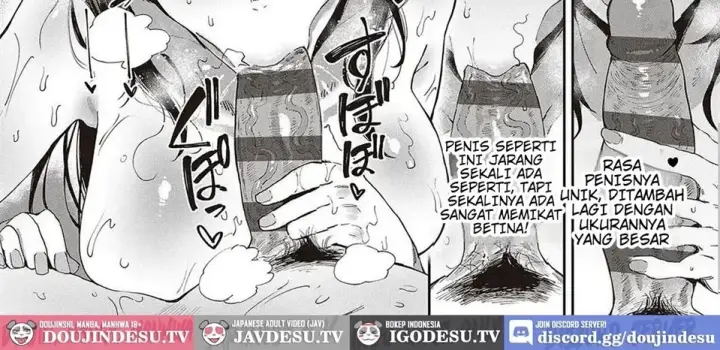 image-komik-semishigure-no-tenkousei-chapter-01-end-51/75