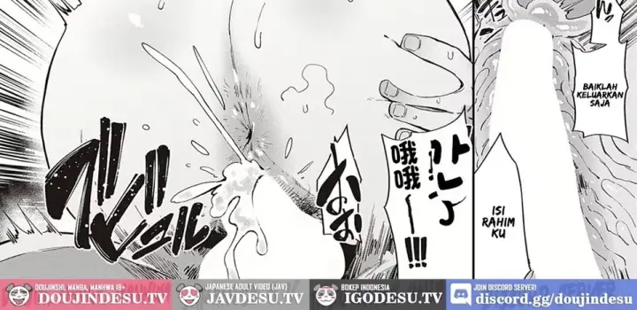 image-komik-semishigure-no-tenkousei-chapter-01-end-63/75