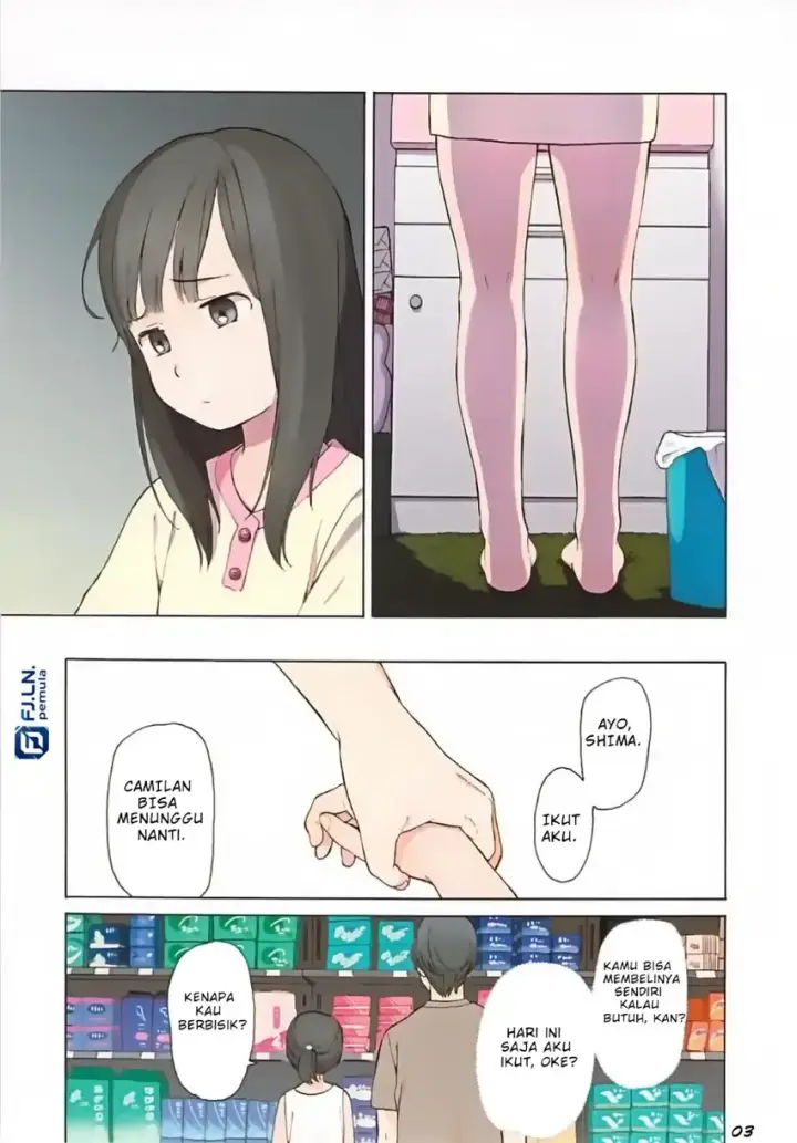 image-komik-sen-and-man-chapter-01-3/13