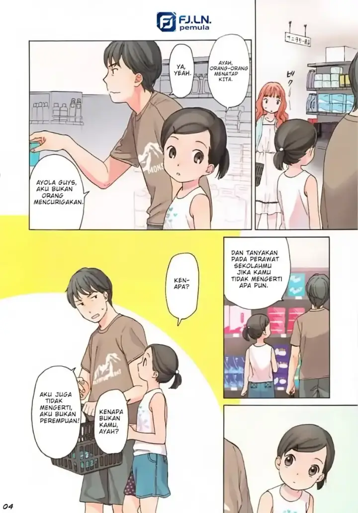 image-komik-sen-and-man-chapter-01-4/13