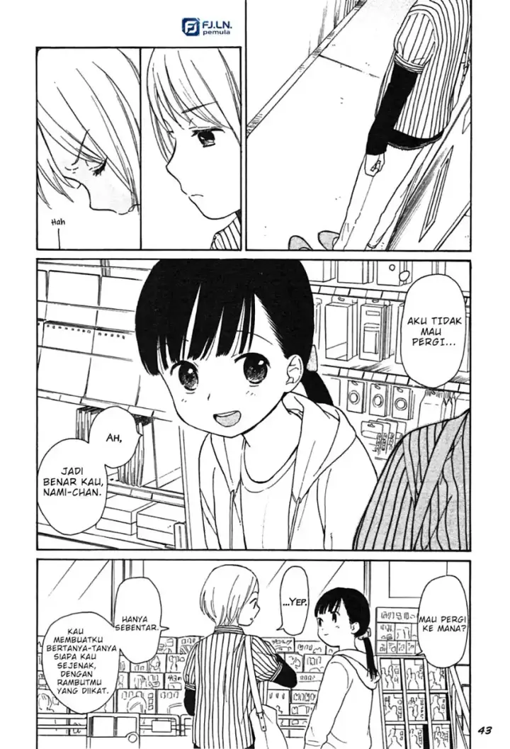 image-komik-sen-and-man-chapter-04-7/13