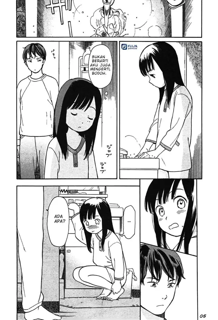 image-komik-sen-and-man-chapter-1-5/13