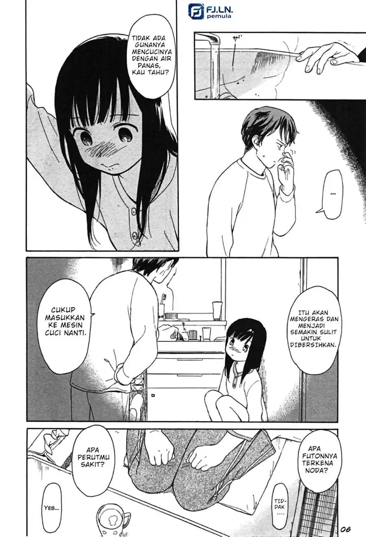 image-komik-sen-and-man-chapter-1-6/13