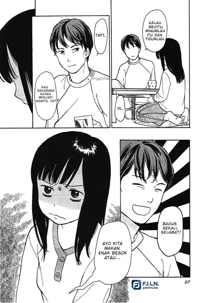 image-komik-sen-and-man-chapter-1-7/13