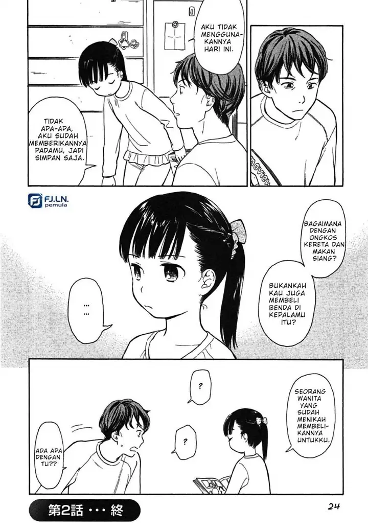 image-komik-sen-and-man-chapter-2-12/13