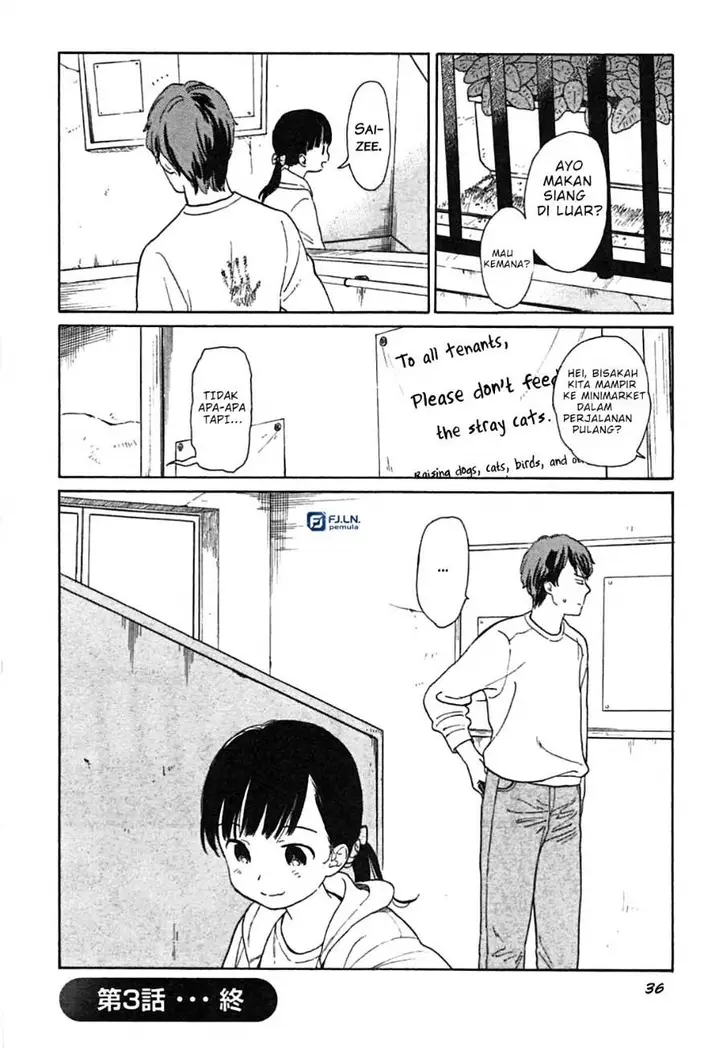 image-komik-sen-and-man-chapter-3-12/13