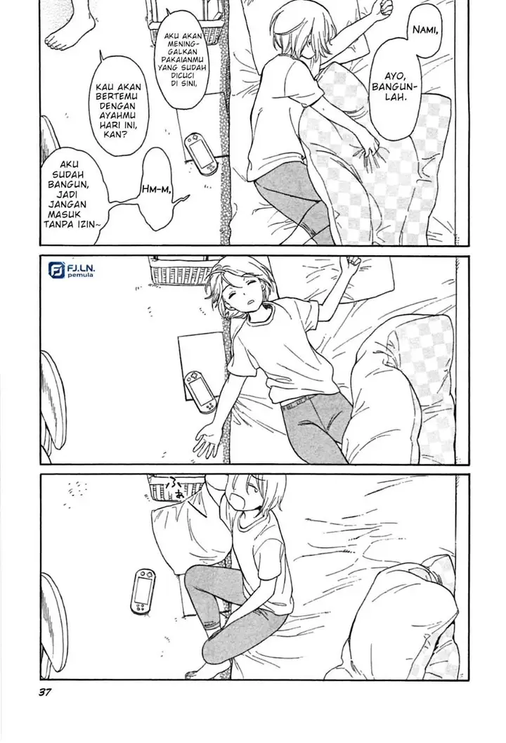 image-komik-sen-and-man-chapter-4-1/13
