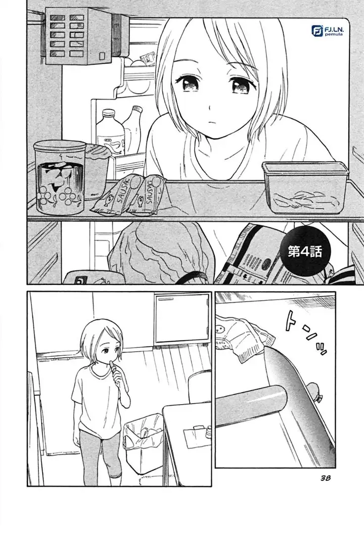 image-komik-sen-and-man-chapter-4-2/13