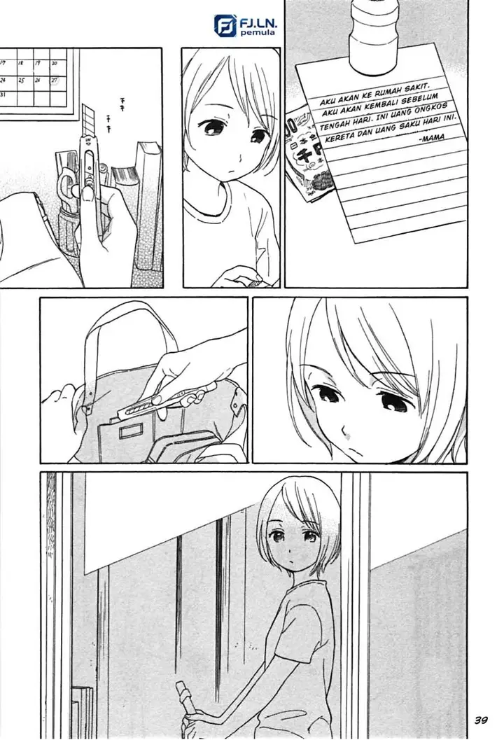 image-komik-sen-and-man-chapter-4-3/13