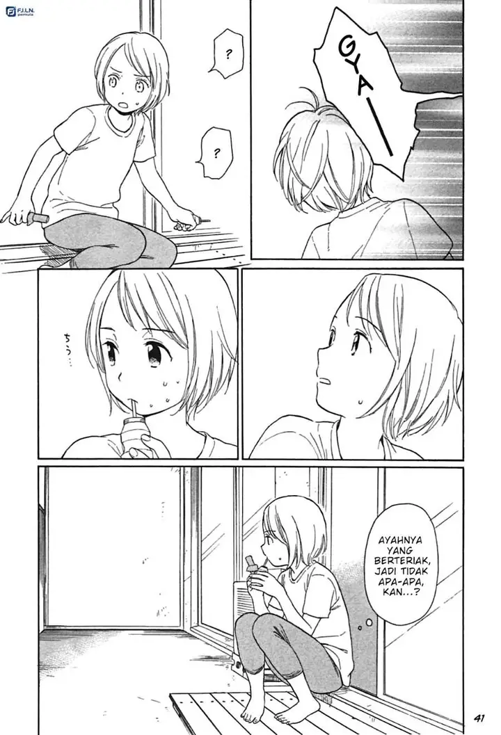 image-komik-sen-and-man-chapter-4-5/13