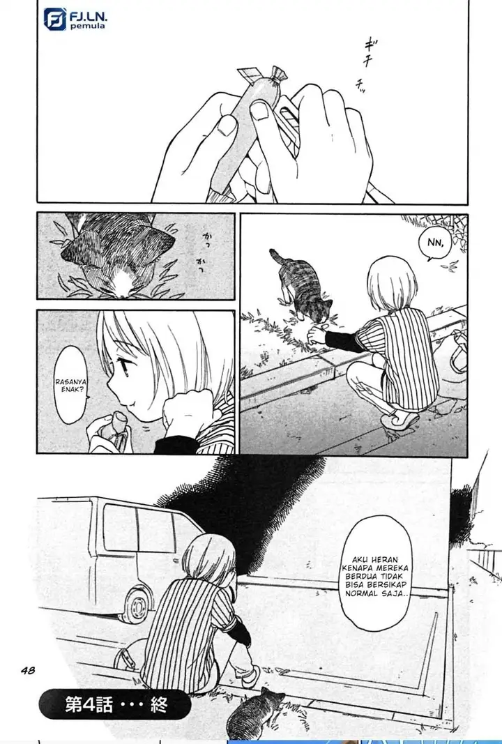 image-komik-sen-and-man-chapter-4-12/13