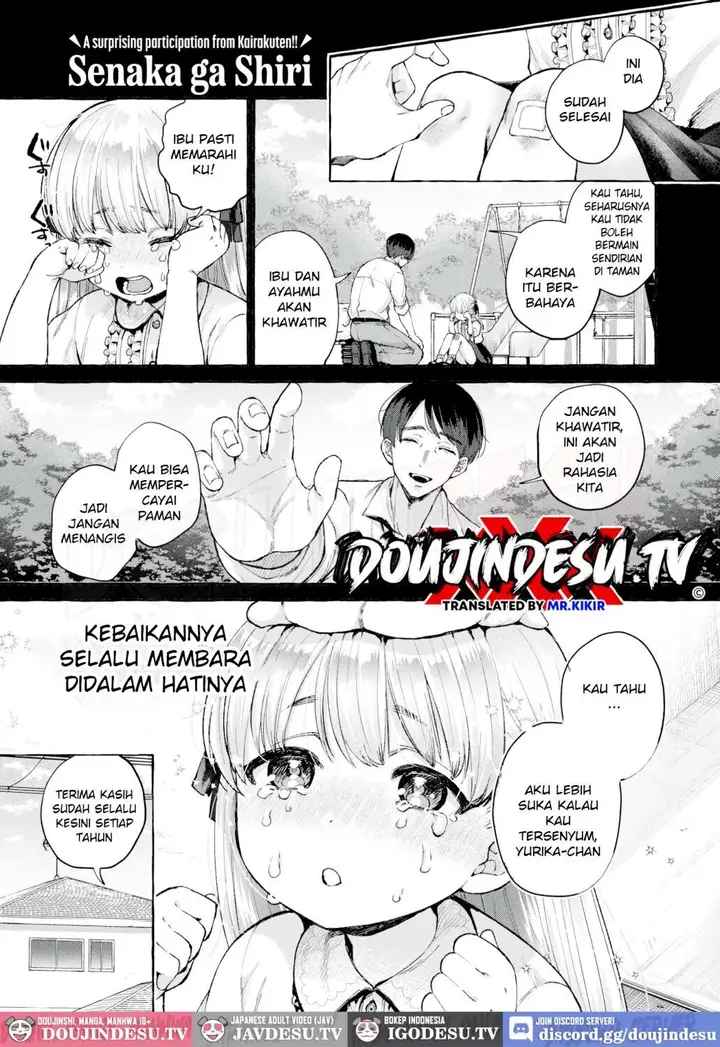 image-komik-senakagashiri-doujin-chapter-01-end-1/29
