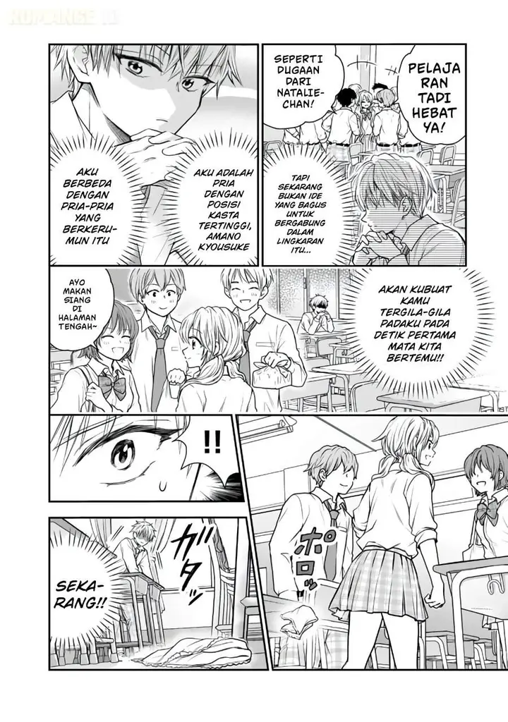 image-komik-senchi-kara-kaette-kita-takashi-kun-futsuu-ni-koukou-seikatsu-wo-okuritai-chapter-10-1/33